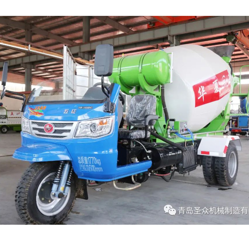 五风STW10-50型五轮搅拌车