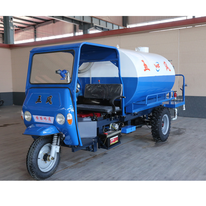 五风ST-20型三轮洒水车