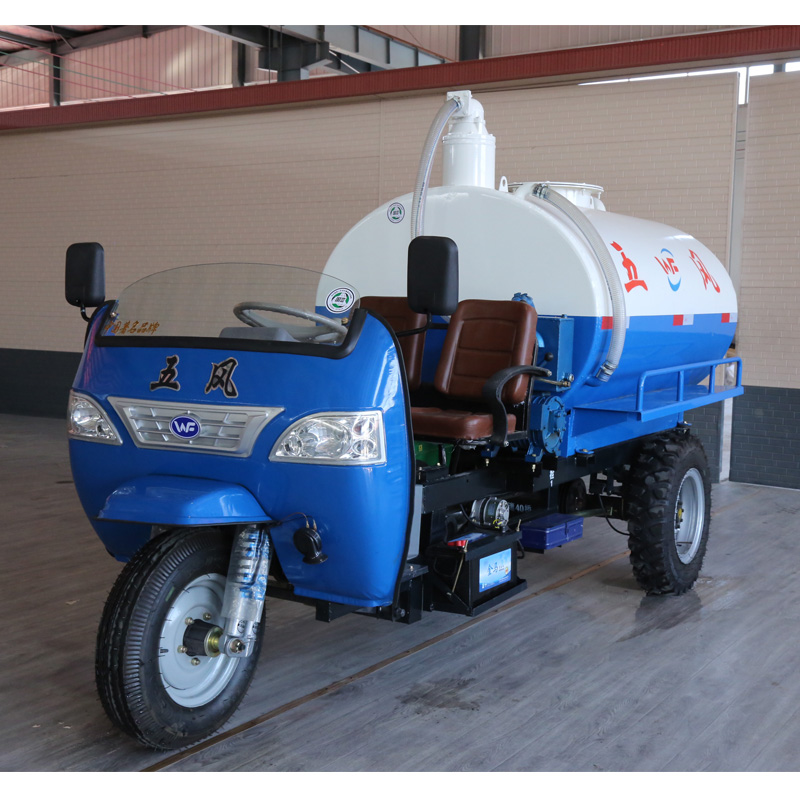五风ST8-20型三轮吸污车