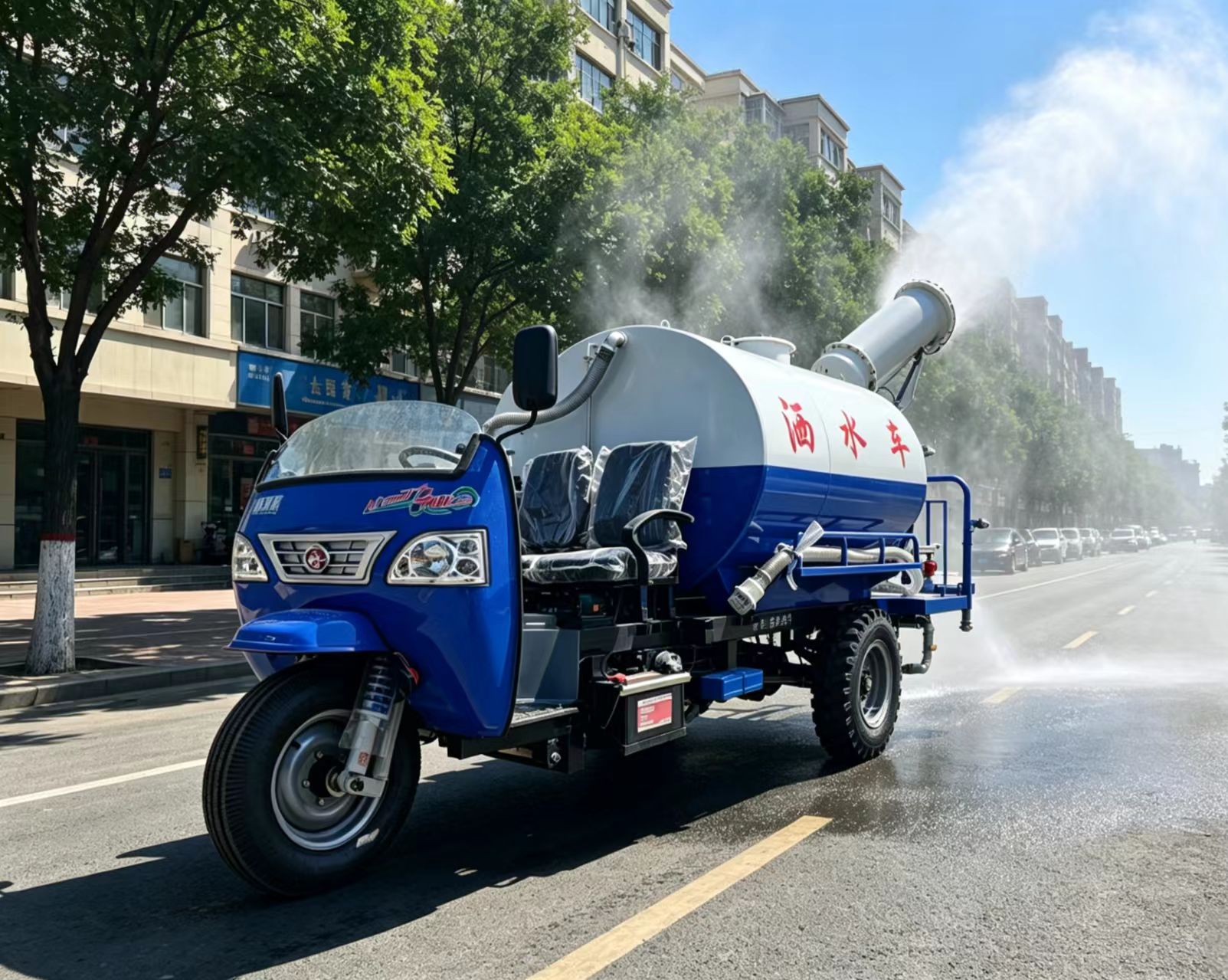 五风洒水车